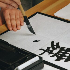 Japonská kaligrafie